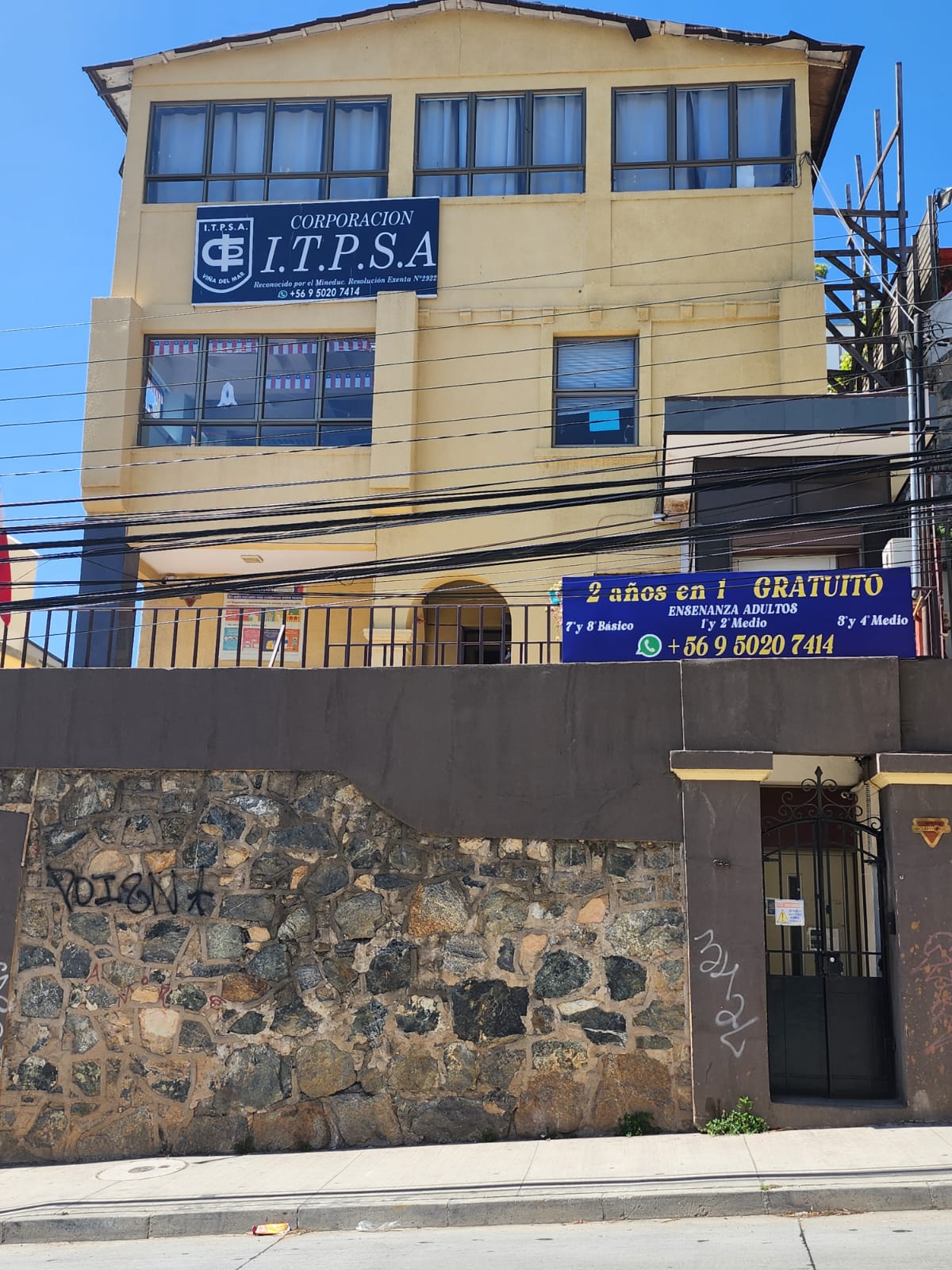 WhatsApp Image 2023-10-05 at 1.56.39 PM